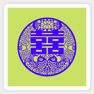 Double Happiness Light Lime Green with Deep Purple Symbol - Happy Hong Kong Sticker